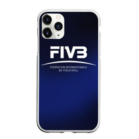 Чехол для iPhone 11 Pro матовый с принтом FIVB Volleyball , Силикон |  | Тематика изображения на принте: fivb | voleybal | volleyball | волебол | волейбол | волейбола | волейболист | волейболистка | воллейбол | международная | федерация | фивб