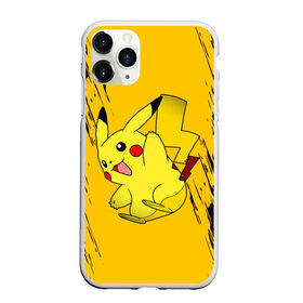 Чехол для iPhone 11 Pro матовый с принтом Happy Pikachu , Силикон |  | anime | baby | cartoon | cute | kawaii | pika pika | pokemon | аниме | анимешные | глаза | детям | зайчик | зверек | кавайный | кот | котенок | кролик | малыш | милый | мордочка | мультяшный | няшный | пика пика | пикачу | покемон