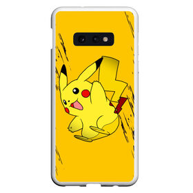 Чехол для Samsung S10E с принтом Happy Pikachu , Силикон | Область печати: задняя сторона чехла, без боковых панелей | anime | baby | cartoon | cute | kawaii | pika pika | pokemon | аниме | анимешные | глаза | детям | зайчик | зверек | кавайный | кот | котенок | кролик | малыш | милый | мордочка | мультяшный | няшный | пика пика | пикачу | покемон