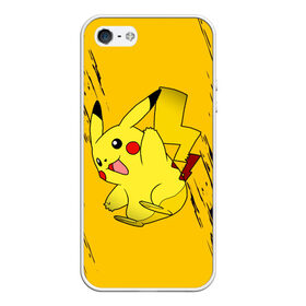 Чехол для iPhone 5/5S матовый с принтом Happy Pikachu , Силикон | Область печати: задняя сторона чехла, без боковых панелей | Тематика изображения на принте: anime | baby | cartoon | cute | kawaii | pika pika | pokemon | аниме | анимешные | глаза | детям | зайчик | зверек | кавайный | кот | котенок | кролик | малыш | милый | мордочка | мультяшный | няшный | пика пика | пикачу | покемон