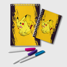 Блокнот с принтом Happy Pikachu , 100% бумага | 48 листов, плотность листов — 60 г/м2, плотность картонной обложки — 250 г/м2. Листы скреплены удобной пружинной спиралью. Цвет линий — светло-серый
 | anime | baby | cartoon | cute | kawaii | pika pika | pokemon | аниме | анимешные | глаза | детям | зайчик | зверек | кавайный | кот | котенок | кролик | малыш | милый | мордочка | мультяшный | няшный | пика пика | пикачу | покемон