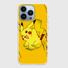 Чехол для iPhone 13 Pro с принтом Happy Pikachu ,  |  | anime | baby | cartoon | cute | kawaii | pika pika | pokemon | аниме | анимешные | глаза | детям | зайчик | зверек | кавайный | кот | котенок | кролик | малыш | милый | мордочка | мультяшный | няшный | пика пика | пикачу | покемон
