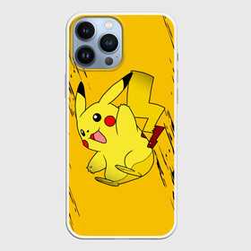 Чехол для iPhone 13 Pro Max с принтом Happy Pikachu ,  |  | anime | baby | cartoon | cute | kawaii | pika pika | pokemon | аниме | анимешные | глаза | детям | зайчик | зверек | кавайный | кот | котенок | кролик | малыш | милый | мордочка | мультяшный | няшный | пика пика | пикачу | покемон