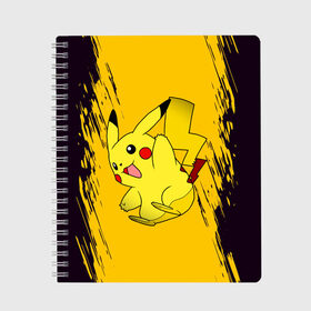 Тетрадь с принтом Happy Pikachu , 100% бумага | 48 листов, плотность листов — 60 г/м2, плотность картонной обложки — 250 г/м2. Листы скреплены сбоку удобной пружинной спиралью. Уголки страниц и обложки скругленные. Цвет линий — светло-серый
 | anime | baby | cartoon | cute | kawaii | pika pika | pokemon | аниме | анимешные | глаза | детям | зайчик | зверек | кавайный | кот | котенок | кролик | малыш | милый | мордочка | мультяшный | няшный | пика пика | пикачу | покемон