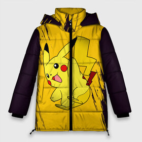 Женская зимняя куртка 3D с принтом Happy Pikachu , верх — 100% полиэстер; подкладка — 100% полиэстер; утеплитель — 100% полиэстер | длина ниже бедра, силуэт Оверсайз. Есть воротник-стойка, отстегивающийся капюшон и ветрозащитная планка. 

Боковые карманы с листочкой на кнопках и внутренний карман на молнии | Тематика изображения на принте: anime | baby | cartoon | cute | kawaii | pika pika | pokemon | аниме | анимешные | глаза | детям | зайчик | зверек | кавайный | кот | котенок | кролик | малыш | милый | мордочка | мультяшный | няшный | пика пика | пикачу | покемон