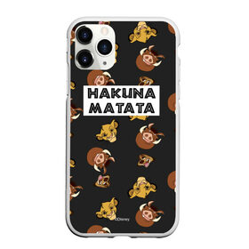 Чехол для iPhone 11 Pro матовый с принтом Хакуна Матата , Силикон |  | hakuna matata | pumba | the lion king | timon | король лев | пумба | тимон