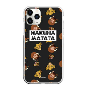 Чехол для iPhone 11 Pro Max матовый с принтом Хакуна Матата , Силикон |  | hakuna matata | pumba | the lion king | timon | король лев | пумба | тимон
