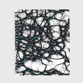 Тетрадь с принтом NEIROLINK , 100% бумага | 48 листов, плотность листов — 60 г/м2, плотность картонной обложки — 250 г/м2. Листы скреплены сбоку удобной пружинной спиралью. Уголки страниц и обложки скругленные. Цвет линий — светло-серый
 | абстракция | веном | наука | нейронная сеть | нейроны | превращения | сети | узор | ученые