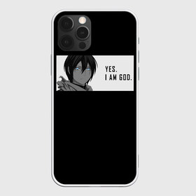 Чехол для iPhone 12 Pro Max с принтом Ято , Силикон |  | bishamon | god | noragami | norogami | yato | бездомный | бишамон | бог | войны | казума | нарагами | норагами | норогами | стиль | хиёри | юкине | япония | японский | ято