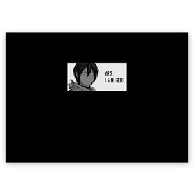 Поздравительная открытка с принтом Ято , 100% бумага | плотность бумаги 280 г/м2, матовая, на обратной стороне линовка и место для марки
 | bishamon | god | noragami | norogami | yato | бездомный | бишамон | бог | войны | казума | нарагами | норагами | норогами | стиль | хиёри | юкине | япония | японский | ято