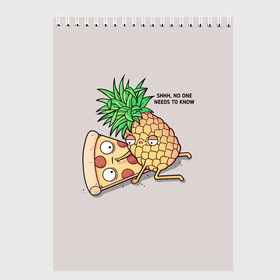 Скетчбук с принтом No one needs to know , 100% бумага
 | 48 листов, плотность листов — 100 г/м2, плотность картонной обложки — 250 г/м2. Листы скреплены сверху удобной пружинной спиралью | Тематика изображения на принте: hawaiian | hawaiian pizza | pineapple | pizza | pizza with pineapple | ананас и пицца | ананса | гавайская | гавайская пицца | пицца | пицца с ананасом