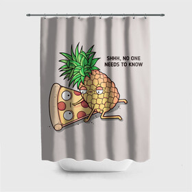 Штора 3D для ванной с принтом No one needs to know , 100% полиэстер | плотность материала — 100 г/м2. Стандартный размер — 146 см х 180 см. По верхнему краю — пластиковые люверсы для креплений. В комплекте 10 пластиковых колец | hawaiian | hawaiian pizza | pineapple | pizza | pizza with pineapple | ананас и пицца | ананса | гавайская | гавайская пицца | пицца | пицца с ананасом