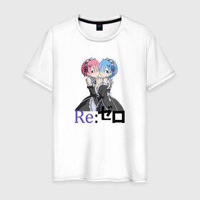 Мужская футболка хлопок с принтом Re:Zero , 100% хлопок | прямой крой, круглый вырез горловины, длина до линии бедер, слегка спущенное плечо. | Тематика изображения на принте: anime | emilia | girls | kawaii | re zero | subaru | альтернативном мире | анимешникам | девочкам | девушки | ехидна | жизнь | зеро | кавайный | логотипы аниме | милые | мультфильм | нацуки | няшные | омега | персонажи