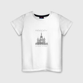 Детская футболка хлопок с принтом Москва координаты , 100% хлопок | круглый вырез горловины, полуприлегающий силуэт, длина до линии бедер | координаты | красная площадь | кремль | москва