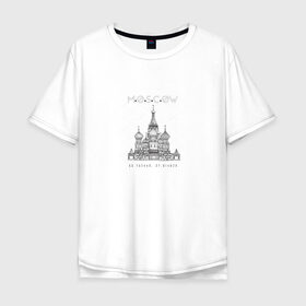 Мужская футболка хлопок Oversize с принтом Москва координаты , 100% хлопок | свободный крой, круглый ворот, “спинка” длиннее передней части | координаты | красная площадь | кремль | москва