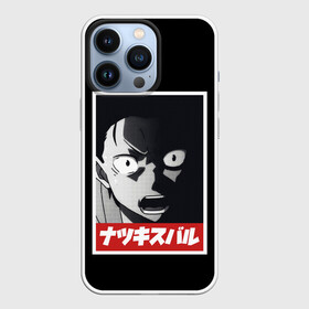 Чехол для iPhone 13 Pro с принтом Re:Zero ,  |  | anime | glitch | japan | ram | re | rem | rezero | senpai | subaru | waifu | zero | анимация | аниме | вайфу | глитч | глич | мультсериал | мультфильм | семпай | сенпай | сериал | япония