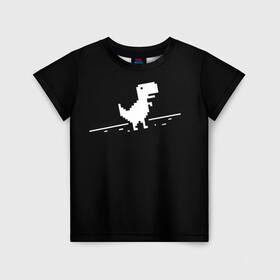 Детская футболка 3D с принтом Динозавр Гугл Хром , 100% гипоаллергенный полиэфир | прямой крой, круглый вырез горловины, длина до линии бедер, чуть спущенное плечо, ткань немного тянется | google | гугл | динозавр | игра
