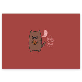 Поздравительная открытка с принтом Котик любит печеньки , 100% бумага | плотность бумаги 280 г/м2, матовая, на обратной стороне линовка и место для марки
 | английский язык | арт | ест | кот | котёнок | котик | печенье | печеньки | рисунок | текст | усы