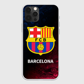 Чехол для iPhone 12 Pro Max с принтом BARCELONA БАРСЕЛОНА , Силикон |  | barca | barcelona | barsa | barselona | fcb | logo | messi | барса | барселона | знак | клуб | лого | логотип | логотипы | месси | символ | символы | футбол | футбольная | футбольный