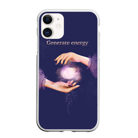 Чехол для iPhone 11 матовый с принтом Генерация энергии , силикон | область печати: задняя сторона чехла, без боковых панелей | волшебство | йога | магия | медитация | сила | эзотерика | энергия