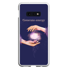 Чехол для Samsung S10E с принтом Генерация энергии , Силикон | Область печати: задняя сторона чехла, без боковых панелей | волшебство | йога | магия | медитация | сила | эзотерика | энергия