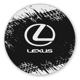 Коврик для мышки круглый с принтом LEXUS / ЛЕКСУС , резина и полиэстер | круглая форма, изображение наносится на всю лицевую часть | auto | lexus | logo | moto | symbol | авто | автомобиль | гонки | лексус | лого | логотип | логотипы | марка | машина | мото | символ | символы