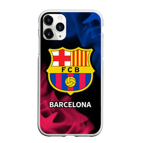 Чехол для iPhone 11 Pro Max матовый с принтом BARCELONA / БАРСЕЛОНА , Силикон |  | barca | barcelona | barsa | barselona | fcb | logo | messi | барса | барселона | знак | клуб | лого | логотип | логотипы | месси | символ | символы | футбол | футбольная | футбольный