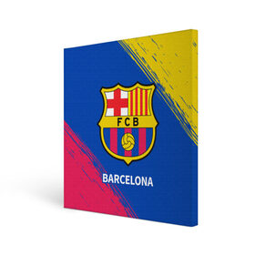 Холст квадратный с принтом BARCELONA / БАРСЕЛОНА , 100% ПВХ |  | Тематика изображения на принте: barca | barcelona | barsa | barselona | fcb | logo | messi | барса | барселона | знак | клуб | лого | логотип | логотипы | месси | символ | символы | футбол | футбольная | футбольный