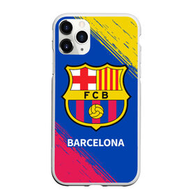 Чехол для iPhone 11 Pro матовый с принтом BARCELONA / БАРСЕЛОНА , Силикон |  | barca | barcelona | barsa | barselona | fcb | logo | messi | барса | барселона | знак | клуб | лого | логотип | логотипы | месси | символ | символы | футбол | футбольная | футбольный