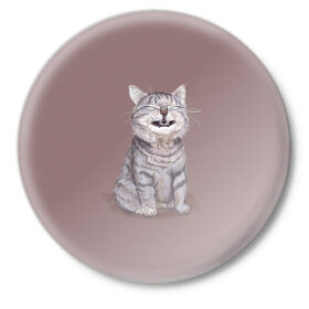 Значок с принтом Котёнок ыыы ,  металл | круглая форма, металлическая застежка в виде булавки | арт | кот | котёнок | кошка | мем | мемный кот | мемный котенок | мэм | мэмный котёнок | рисунок | серый | серый кот | тёмный | фиолетовый