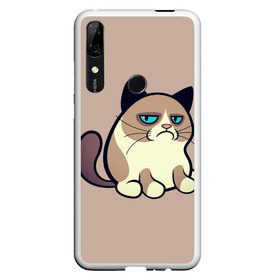 Чехол для Honor P Smart Z с принтом Великий Grumpy Cat , Силикон | Область печати: задняя сторона чехла, без боковых панелей | Тематика изображения на принте: grumpy cat | арт | кот | кот grumpy cat | котёнок | кошка | недовольный кот | рисунок