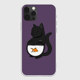 Чехол для iPhone 12 Pro Max с принтом Довольный кот , Силикон |  | Тематика изображения на принте: аквариум | арт | вода | золотая рыбка | кот | котёнок | кошка | рисунок | рыба | рыбка | фиолетовый | чёрная кошка | черный кот | чёрный котёнок