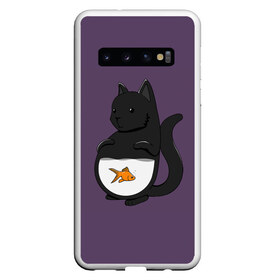 Чехол для Samsung Galaxy S10 с принтом Довольный кот , Силикон | Область печати: задняя сторона чехла, без боковых панелей | Тематика изображения на принте: аквариум | арт | вода | золотая рыбка | кот | котёнок | кошка | рисунок | рыба | рыбка | фиолетовый | чёрная кошка | черный кот | чёрный котёнок