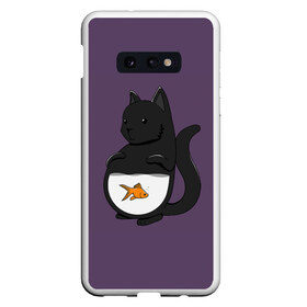 Чехол для Samsung S10E с принтом Довольный кот , Силикон | Область печати: задняя сторона чехла, без боковых панелей | Тематика изображения на принте: аквариум | арт | вода | золотая рыбка | кот | котёнок | кошка | рисунок | рыба | рыбка | фиолетовый | чёрная кошка | черный кот | чёрный котёнок