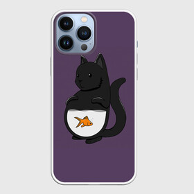 Чехол для iPhone 13 Pro Max с принтом Довольный кот ,  |  | Тематика изображения на принте: аквариум | арт | вода | золотая рыбка | кот | котёнок | кошка | рисунок | рыба | рыбка | фиолетовый | чёрная кошка | черный кот | чёрный котёнок