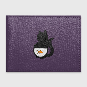 Обложка для студенческого билета с принтом Довольный кот , натуральная кожа | Размер: 11*8 см; Печать на всей внешней стороне | Тематика изображения на принте: аквариум | арт | вода | золотая рыбка | кот | котёнок | кошка | рисунок | рыба | рыбка | фиолетовый | чёрная кошка | черный кот | чёрный котёнок
