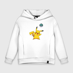 Детское худи Oversize хлопок с принтом Pokemon pikachu 1 , френч-терри — 70% хлопок, 30% полиэстер. Мягкий теплый начес внутри —100% хлопок | боковые карманы, эластичные манжеты и нижняя кромка, капюшон на магнитной кнопке | pokeball | pokemon | игры | покемоны