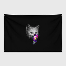 Флаг-баннер с принтом Котейка с мороженным , 100% полиэстер | размер 67 х 109 см, плотность ткани — 95 г/м2; по краям флага есть четыре люверса для крепления | арт | кот | котёнок | кошка | мороженное | рисунок | серая кошка | серый кот | серый котёнок | чёрный | яркие цвета