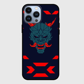 Чехол для iPhone 13 Pro Max с принтом демон они ,  |  | демон | киберпанк | маска | они | самурай | хання | япония