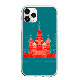 Чехол для iPhone 11 Pro матовый с принтом Москва , Силикон |  | красная площадь | кремль | москва | патриот | россия | туризм