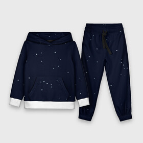 Детский костюм 3D (с толстовкой) с принтом Ночное небо ,  |  | звёзды | мерцание | небо | ночь | синий | сияние | тёмный | чёрный