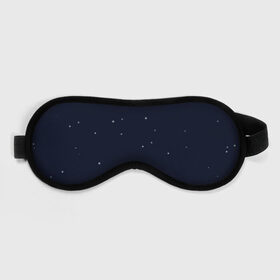 Маска для сна 3D с принтом Ночное небо , внешний слой — 100% полиэфир, внутренний слой — 100% хлопок, между ними — поролон |  | Тематика изображения на принте: звёзды | мерцание | небо | ночь | синий | сияние | тёмный | чёрный