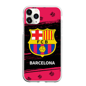 Чехол для iPhone 11 Pro матовый с принтом BARCELONA / БАРСЕЛОНА , Силикон |  | barca | barcelona | barsa | barselona | fcb | logo | messi | барса | барселона | знак | клуб | лого | логотип | логотипы | месси | символ | символы | футбол | футбольная | футбольный