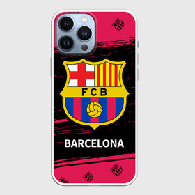 Чехол для iPhone 13 Pro Max с принтом BARCELONA   БАРСЕЛОНА ,  |  | Тематика изображения на принте: barca | barcelona | barsa | barselona | fcb | logo | messi | барса | барселона | знак | клуб | лого | логотип | логотипы | месси | символ | символы | футбол | футбольная | футбольный