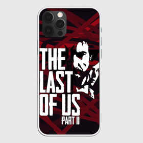 Чехол для iPhone 12 Pro Max с принтом The last of us , Силикон |  | Тематика изображения на принте: cicadas | fireflies | naughty dog | the last of us | the last of us part 2 | джоэл | последние из нас | цикады | элли