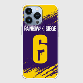 Чехол для iPhone 13 Pro с принтом RAINBOW SIX SIEGE   РАДУГА 6 ,  |  | clancy | logo | rainbow | siege | six | tom | знак | игра | игры | лого | логотип | логотипы | осада | радуга | радуга 6 | радуга6 | рэйнбоу | символ | символы | шесть
