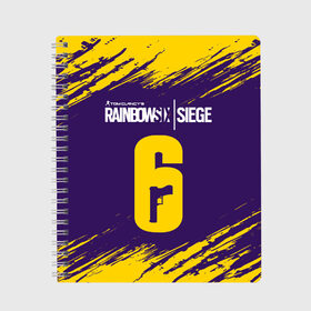 Тетрадь с принтом RAINBOW SIX SIEGE РАДУГА 6 , 100% бумага | 48 листов, плотность листов — 60 г/м2, плотность картонной обложки — 250 г/м2. Листы скреплены сбоку удобной пружинной спиралью. Уголки страниц и обложки скругленные. Цвет линий — светло-серый
 | clancy | logo | rainbow | siege | six | tom | знак | игра | игры | лого | логотип | логотипы | осада | радуга | радуга 6 | радуга6 | рэйнбоу | символ | символы | шесть