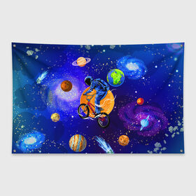 Флаг-баннер с принтом Space bicycle , 100% полиэстер | размер 67 х 109 см, плотность ткани — 95 г/м2; по краям флага есть четыре люверса для крепления | astronaut | bicycle | comet | cosmos | earth | jupiter | mars | moon | saturn | space | spacesuit | star | астронавт | велосипед | звезда | земля | комета | космонавт | космос | луна | марс | сатурн | скафандр | юлитер