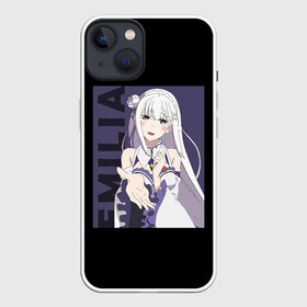 Чехол для iPhone 13 с принтом Эмилия ,  |  | emilia | ram | re | rem | rezero | subaru | zero | альтернативном | аниме | горничная | жизнь | кавай | мило | мире | нацуки | нуля | пак | рам | рем | субару | тан | эмилия