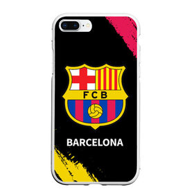 Чехол для iPhone 7Plus/8 Plus матовый с принтом BARCELONA / БАРСЕЛОНА , Силикон | Область печати: задняя сторона чехла, без боковых панелей | barca | barcelona | barsa | barselona | fcb | logo | messi | барса | барселона | знак | клуб | лого | логотип | логотипы | месси | символ | символы | футбол | футбольная | футбольный
